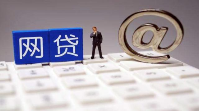 只用身份证就可以借钱的软件，盘点5款身份证借款马上到账的平台