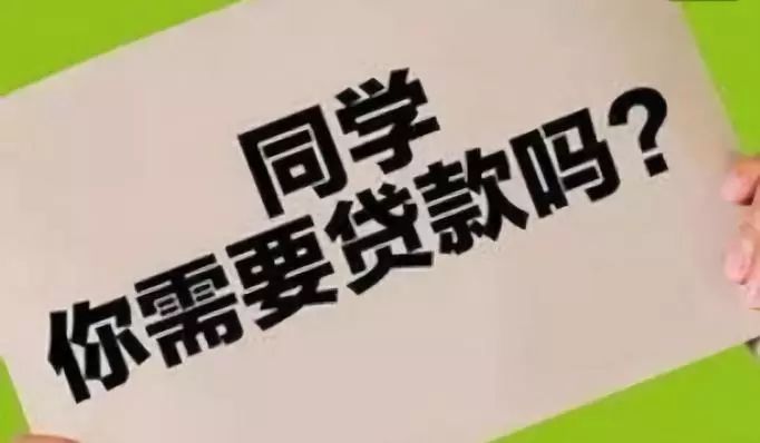好通过的网贷口子有哪些？2025好下款的网贷口子