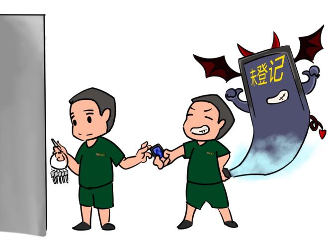 征信不好网黑下款口子收集5款20258月能下款口子