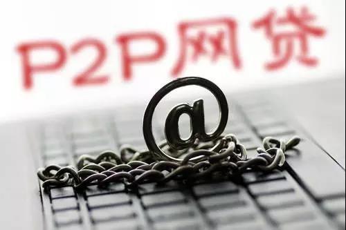 有没有容易放款的借贷平台？5个比较容易放款的平台