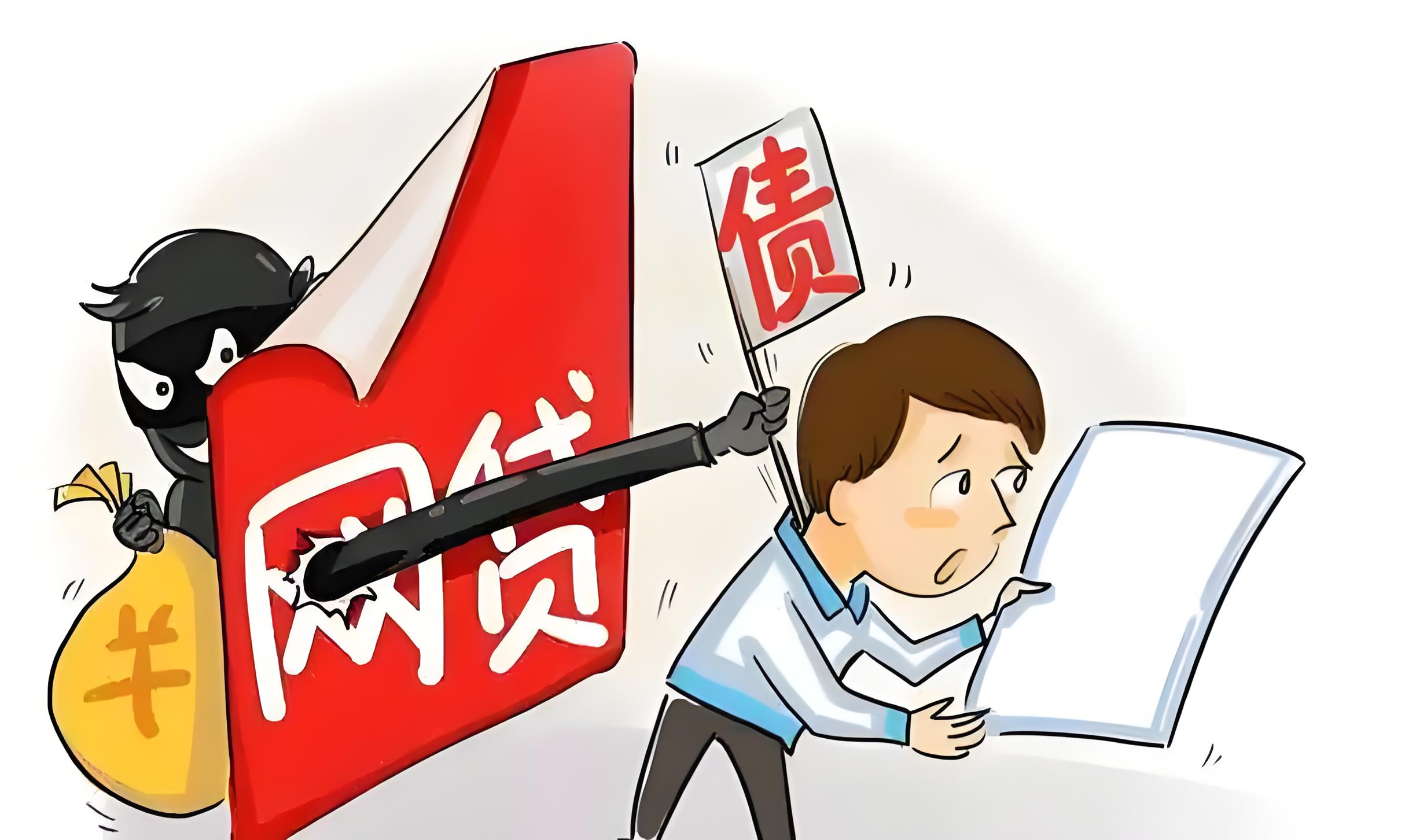 什么平台借款不看负债率？不看负债不看大数据的贷款