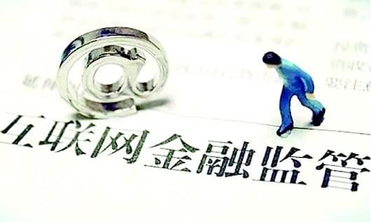 好有下款的口子有哪些总结5个强制2个月下款的口子