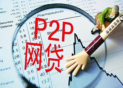 为什么最近借款平台都不借款了？