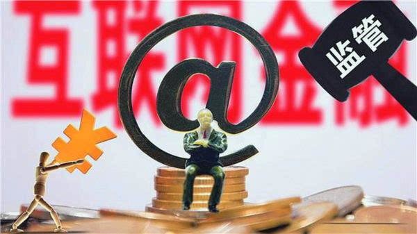 求几个不看大数据和征信的网贷，这几个网贷不看大数据