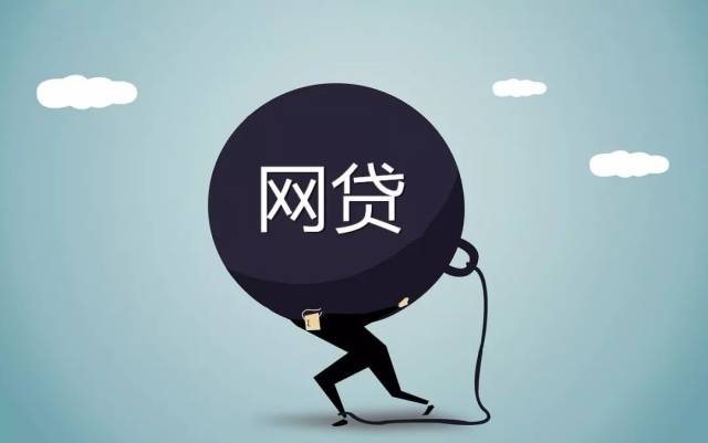 下款后多久上征信 下款后多久上征信