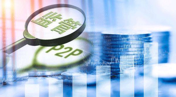 征信不好网黑下款口子收集5款20258月能下款口子