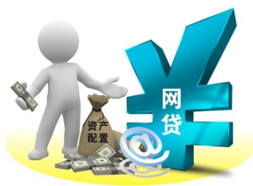 八月能下款的口子收集5款下款额度五百一千的口子