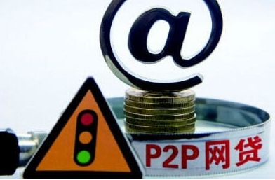 12月份下款口子试试看这5个有逾期能下款的网贷口子 12月份下款口子试试看这5个有逾期能下款的网贷口子