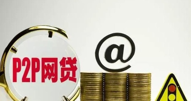 2025网贷哪个通过率高？这几个零门槛网贷可分期