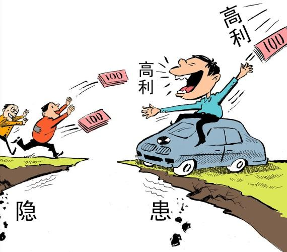 快去下款5000的口子总结5个强制2个月下款的口子