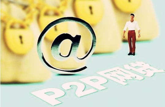 安逸花和借呗哪个靠谱? 安逸花和借呗哪个靠谱?