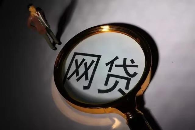 还能下款的口子 贴吧值得考虑这5个类似4月有什么好下款的口子