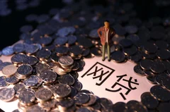 500块下款的口子总结5个强制2个月下款的口子 500块下款的口子总结5个强制2个月下款的口子