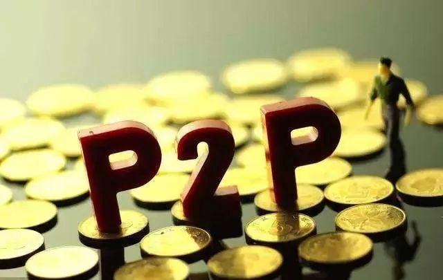 2025大黑户下款口子值得关注这5个后半夜下款的黑户口子