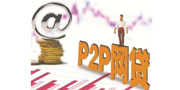 以贷还贷会有什么后果?以贷还贷影响征信吗? 以贷还贷会有什么后果?以贷还贷影响征信吗?