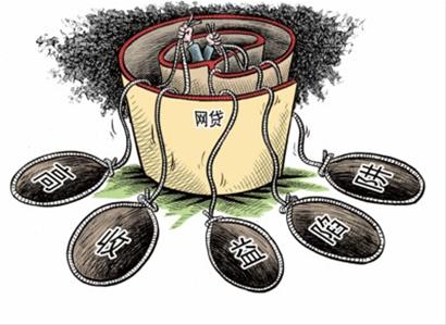 七天好下款总结5个类似暖心贷下款的口子