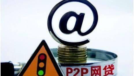 微信下款的口子2025值得关注这5个后半夜下款的黑户口子