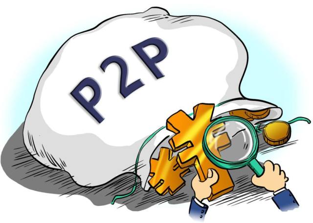 微信下款的口子2025值得关注这5个后半夜下款的黑户口子