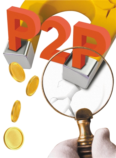 三黑户能网贷下款的口子值得关注这5个高炮难下款吗