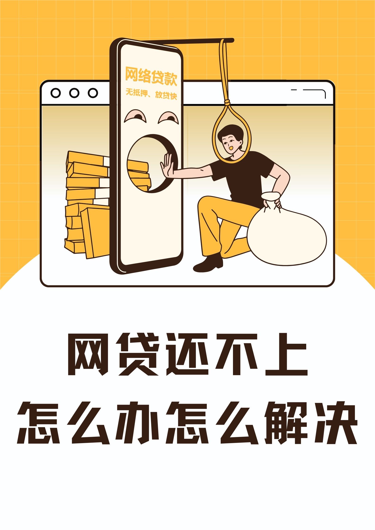 借贷宝下款的借条口子收集5款后半夜下款的黑户口子