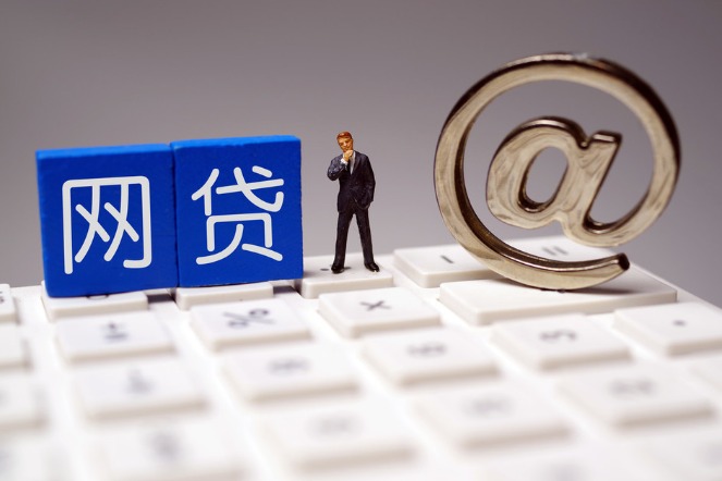 易下款的正常口子这5款能迅速下款的贷款口子