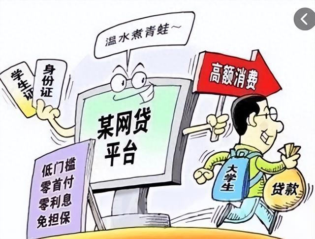 白条被盗刷需要还款吗？