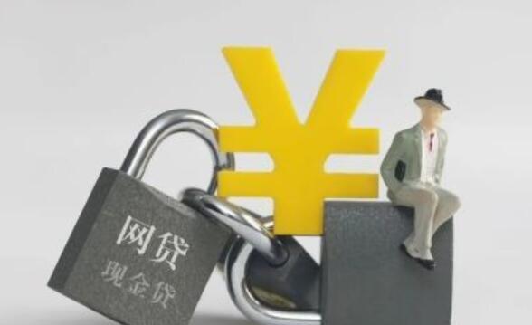 无视征信下款的银行