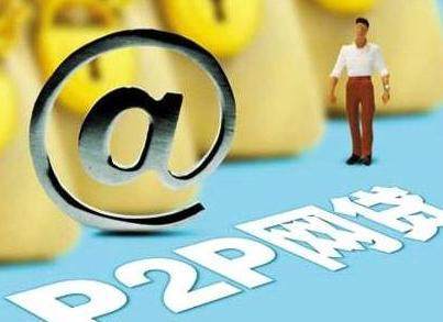 2025年网贷下款口子这5款黑户比过的下款口子