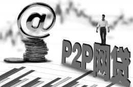 黑户有逾期能下款的口子收集5款后半夜下款的黑户口子