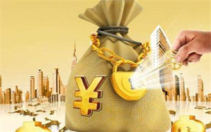 最近网黑下款的口子值得关注这5个后半夜下款的黑户口子 最近网黑下款的口子值得关注这5个后半夜下款的黑户口子