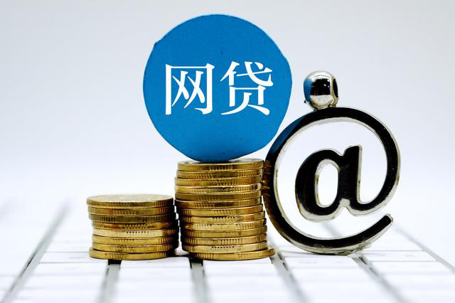 8月100%可以借钱的app，凭身份证就能下款！