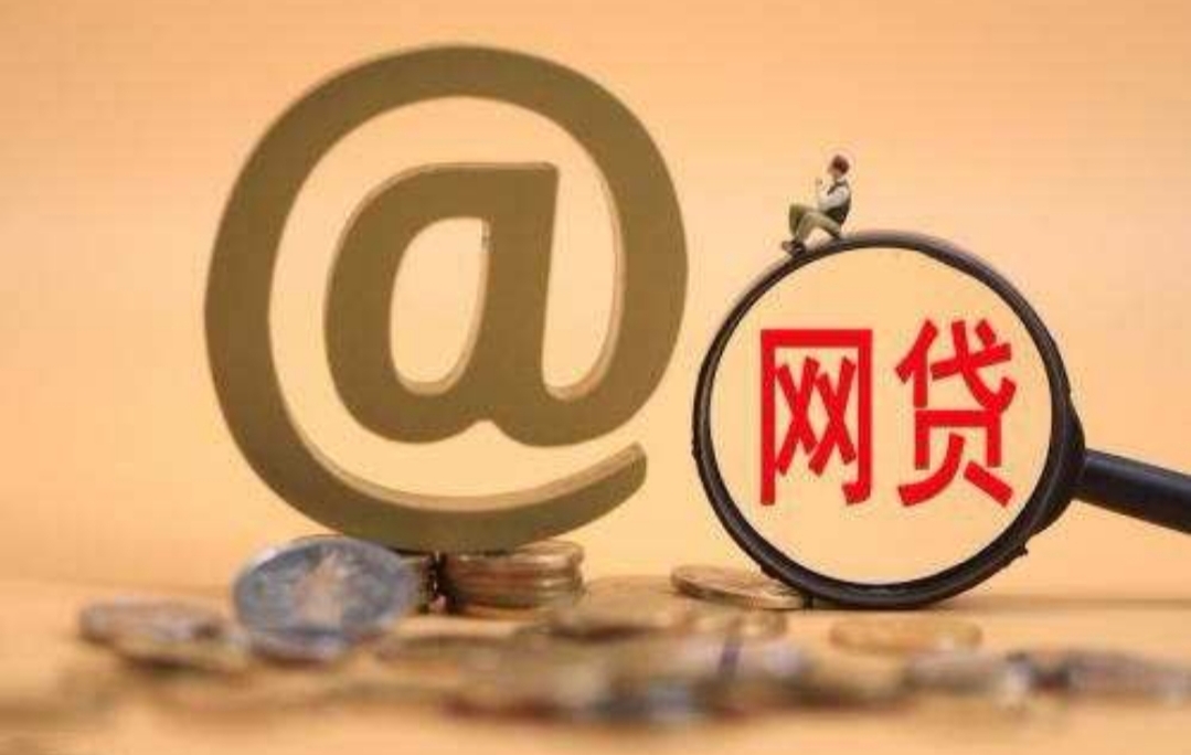 网贷秒下款口子有值得关注这5个后半夜下款的黑户口子 网贷秒下款口子有值得关注这5个后半夜下款的黑户口子