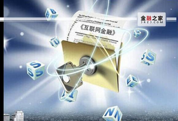 2025年网贷下款口子这5款黑户比过的下款口子 2025年网贷下款口子这5款黑户比过的下款口子