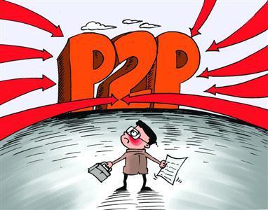 哪里有下款的黑口子这5款零门槛秒下款的口子 哪里有下款的黑口子这5款零门槛秒下款的口子