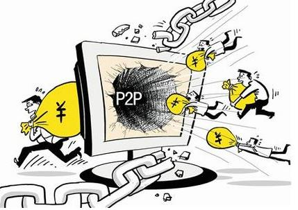 借款一直审核中是啥意思？这点需要清楚！