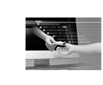 91汇金的口子好下款吗收集5款55高炮下款成功