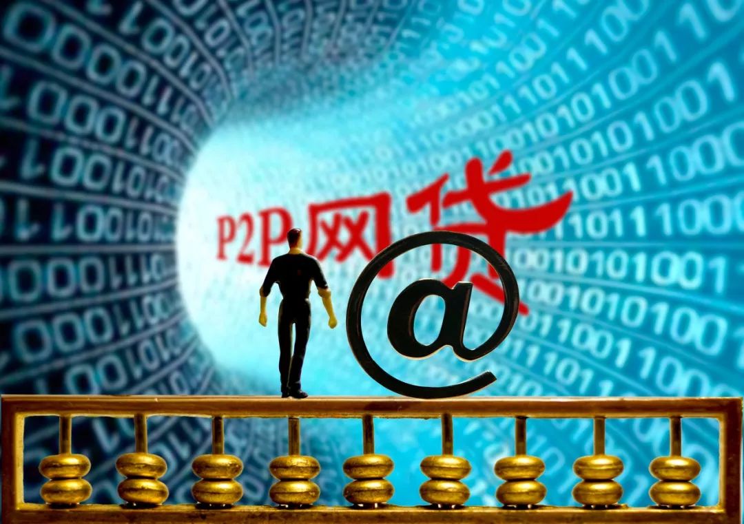 还有7天短期贷款吗？无视一切包下款的30天口子