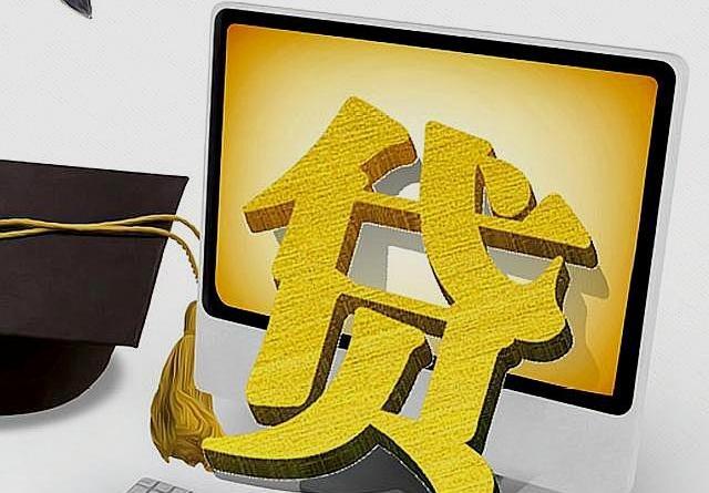 授权花呗下款的口子这5款没信用卡能下款的口子