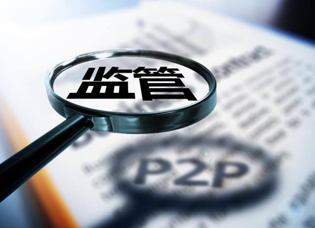 网上借钱逾期了会被怎样处理？