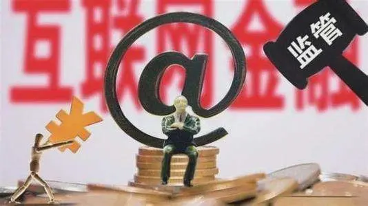 网贷整顿可以下款的口子试试看这5个高炮下款图片 正规 315高炮下款口子