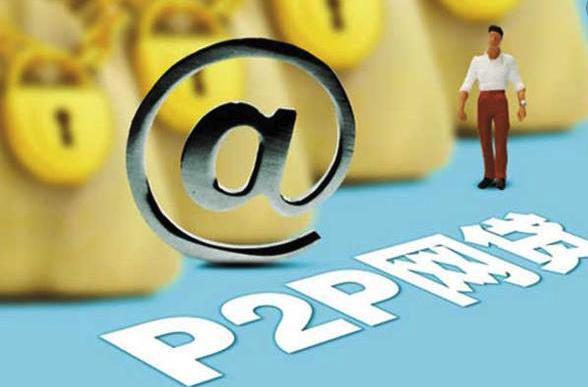 欠备用金500元还不上怎么办？