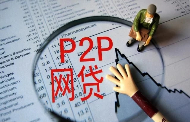 芝麻分借款口子怎么选？这5个低息平台最靠谱