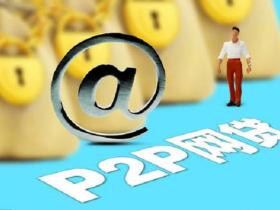 2026年，黑户平台借钱靠谱吗？3个风险+避坑指南看完再决定