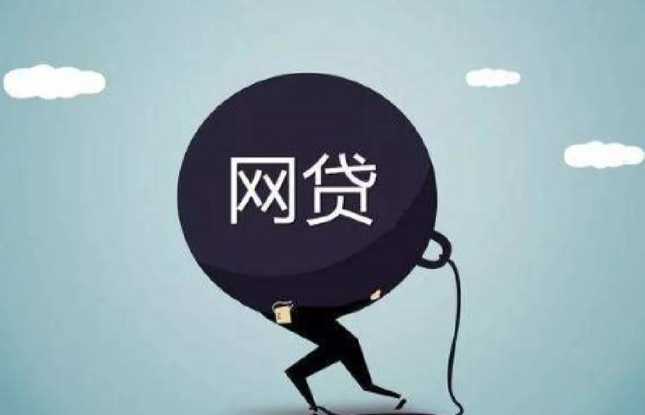 急用钱？这几种借款渠道下款快又稳！