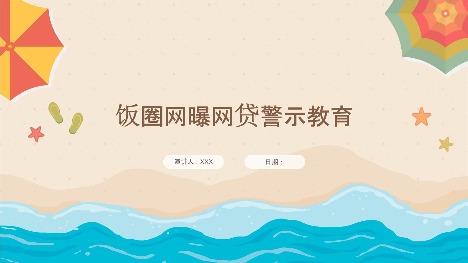 2026年，立刻贷是正规公司吗？安全靠谱的贷款平台这样选！