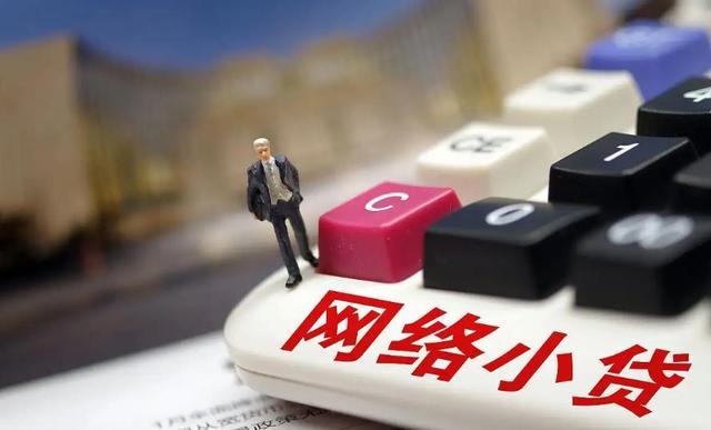 2026年，征信黑了也能下款？这5个网贷平台急用钱可试试