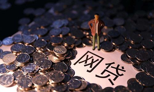 这5个免审贷款入口靠谱吗？实测分享