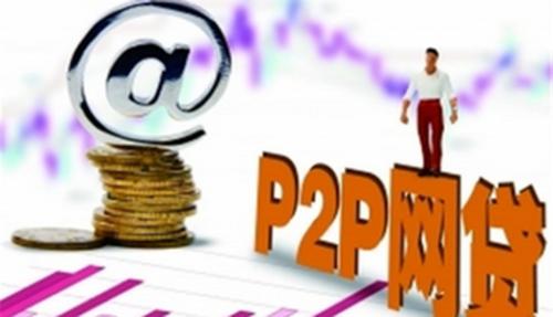 惠州3个靠谱放款渠道手把手解析 惠州3个靠谱放款渠道手把手解析