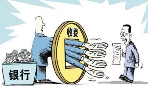 星财宝属于哪个贷款平台？一文搞懂它的背景、资质和靠谱程度！