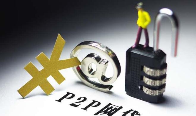 2026年，微信里有哪些正规借款平台？这5个靠谱选择值得一试！